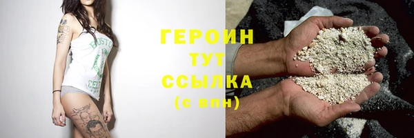 прущая мука Верея