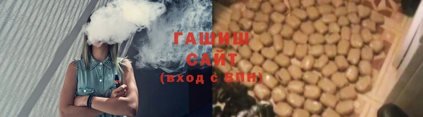 прущая мука Верея